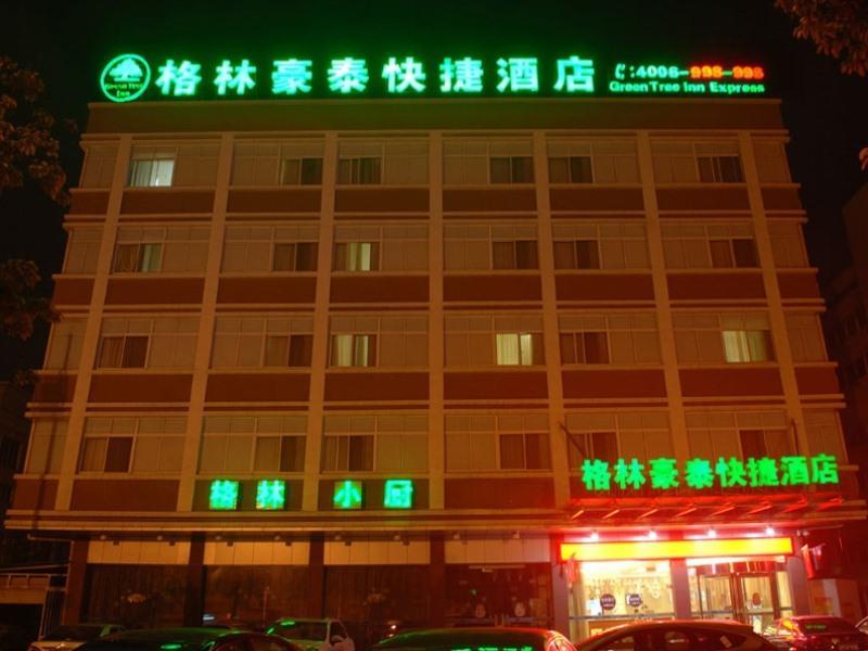 กรีนทีอินน์ จินเจียง บัสสเตชั่น เอกซ์เพรสโฮเต็ล Jingjiang  ภายนอก รูปภาพ