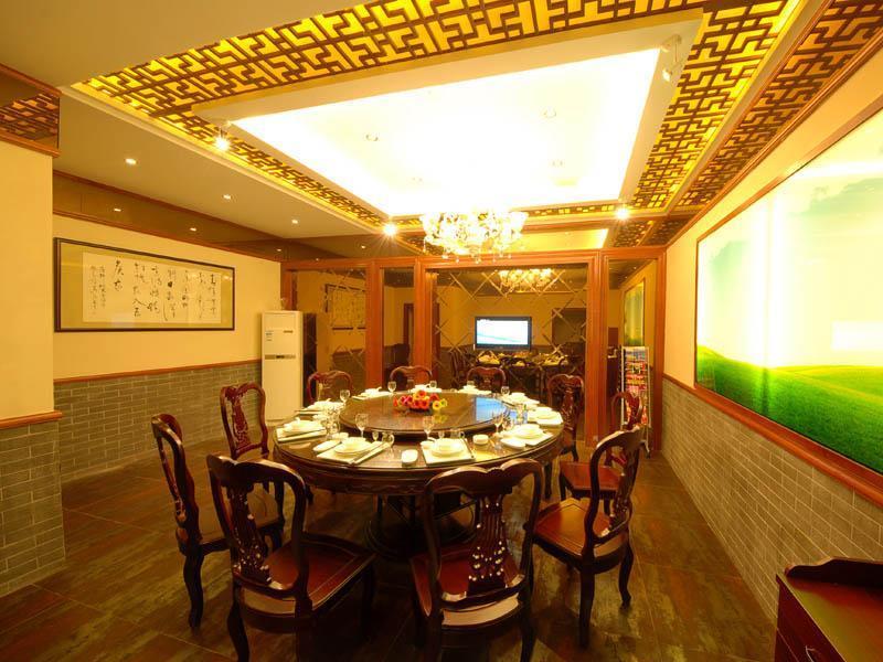 กรีนทีอินน์ จินเจียง บัสสเตชั่น เอกซ์เพรสโฮเต็ล Jingjiang  ภายนอก รูปภาพ